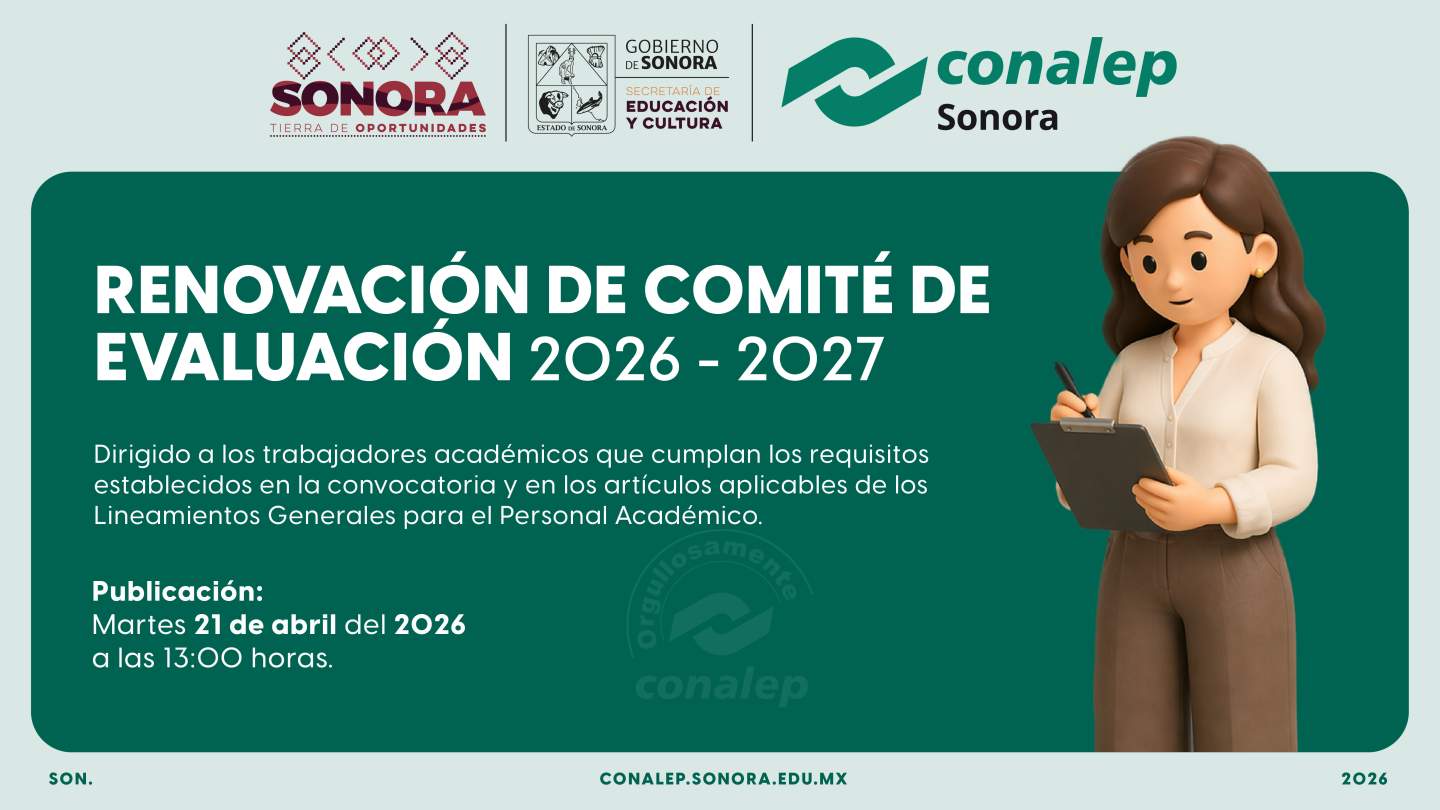Convocatoria renovación Comité de Evaluación 2026-2027
