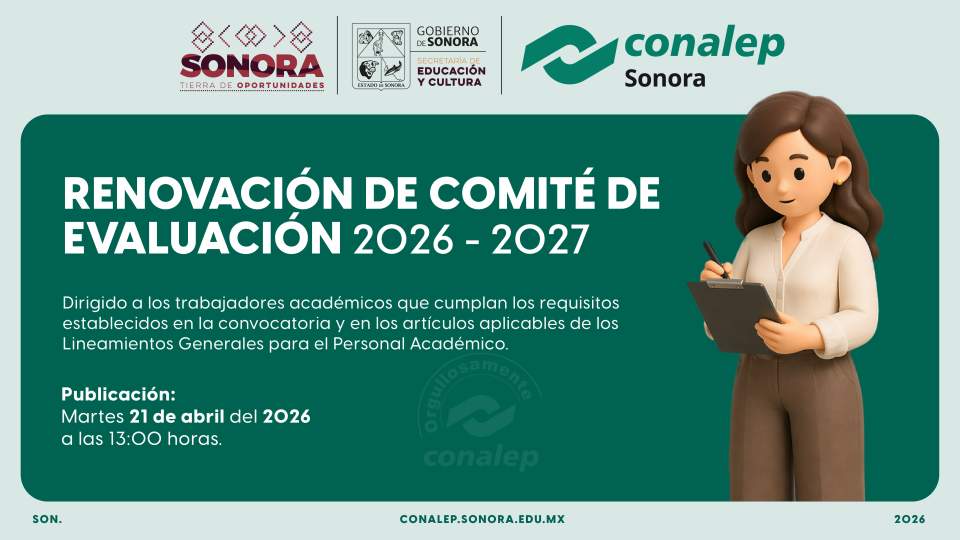 Convocatoria renovación Comité de Evaluación 2026-2027
