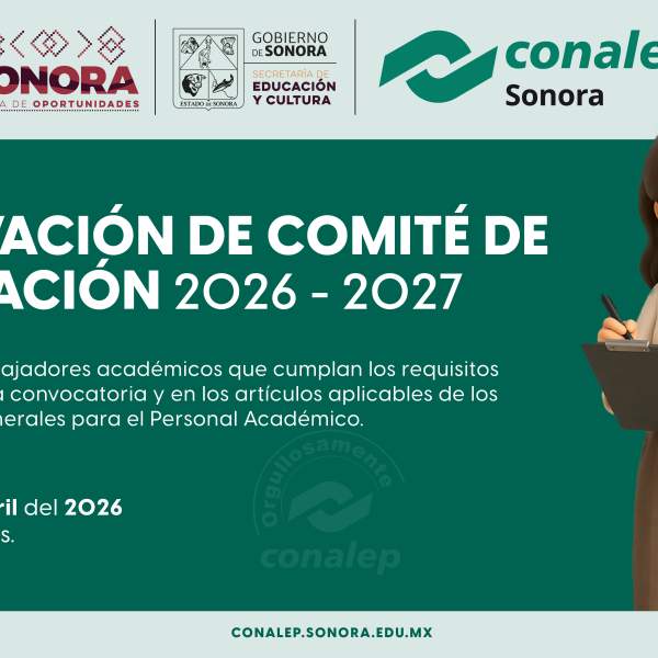 Convocatoria renovación Comité de Evaluación 2026-2027